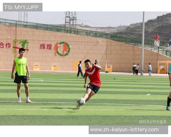 在什么的足球场上追逐梦想与激情的青春岁月